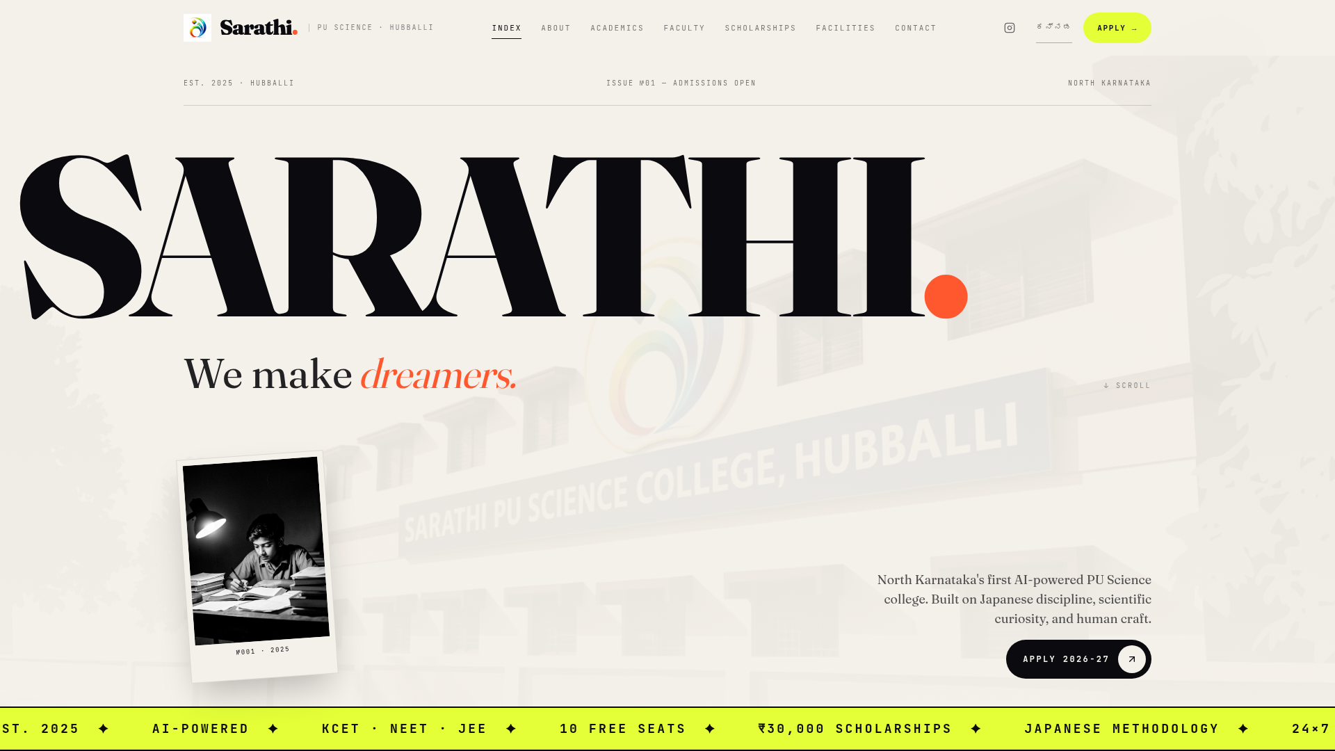 Sarathi PU College
